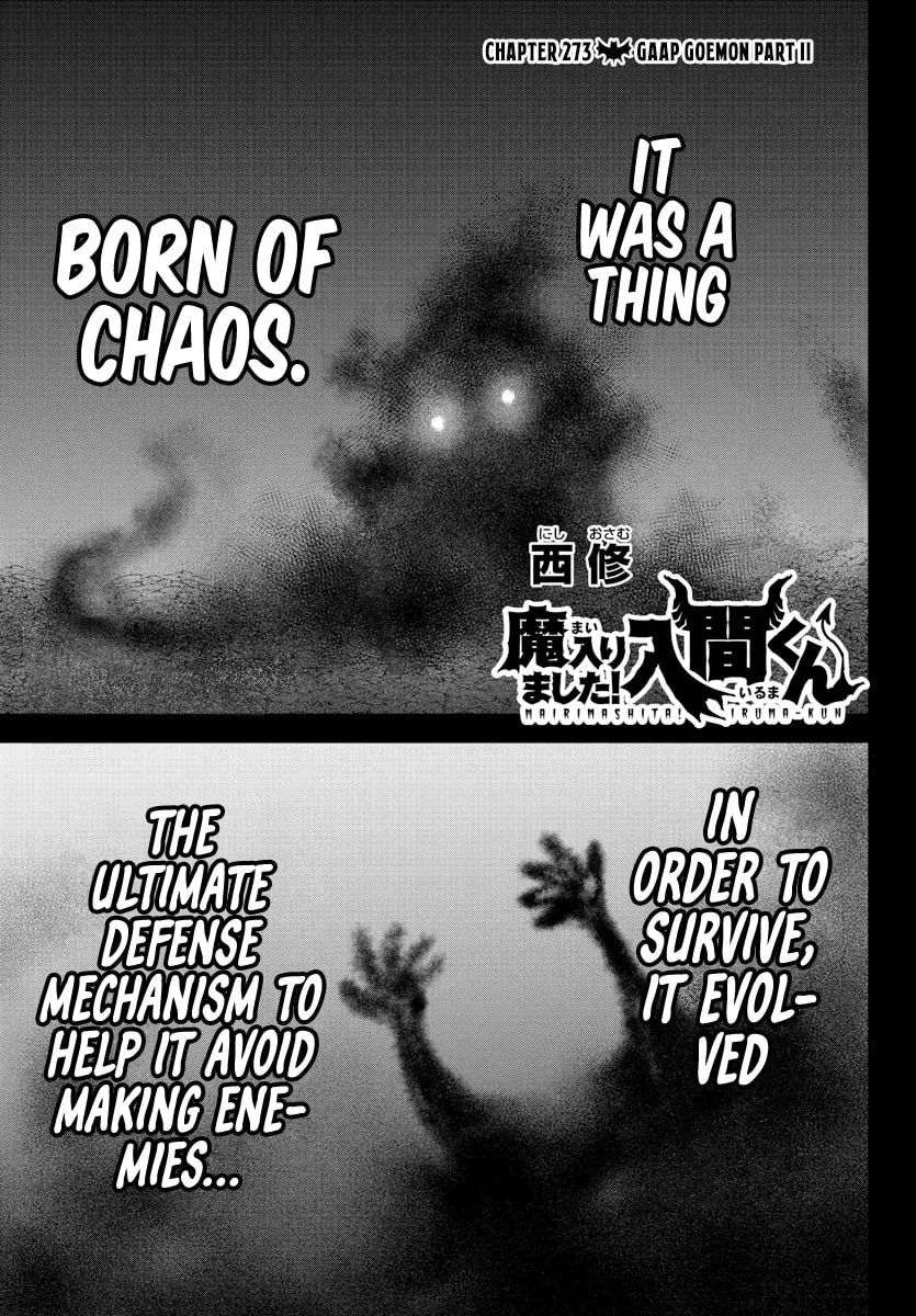 Welcome to Demon School! Iruma-kun - Chapter 273 - Page 1