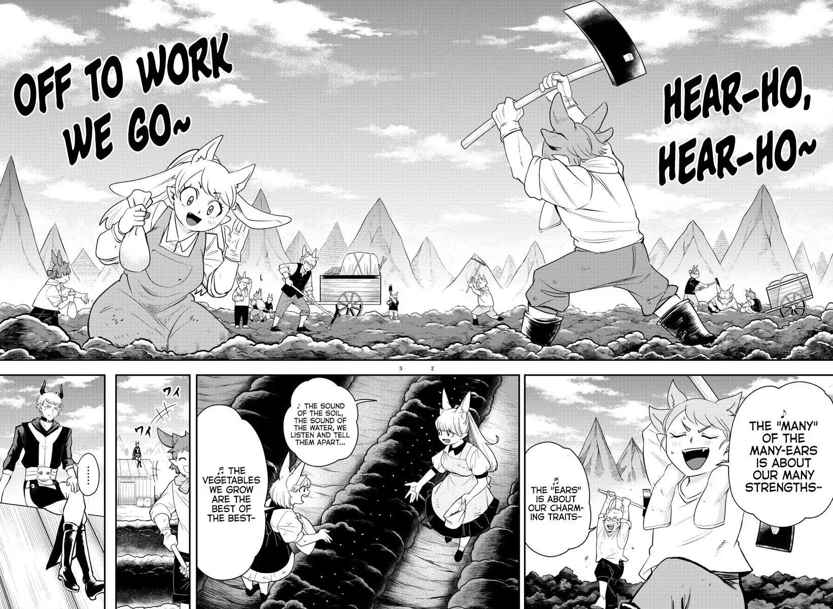 Welcome to Demon School! Iruma-kun - Chapter 364 - Page 2