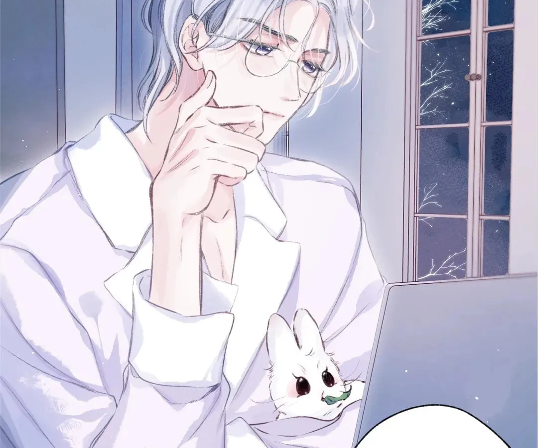 Wen Nuan De Ci (Colored) - Chapter 68 - Page 2