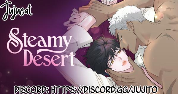 Wet dessert - Chapter 47 - Page 1