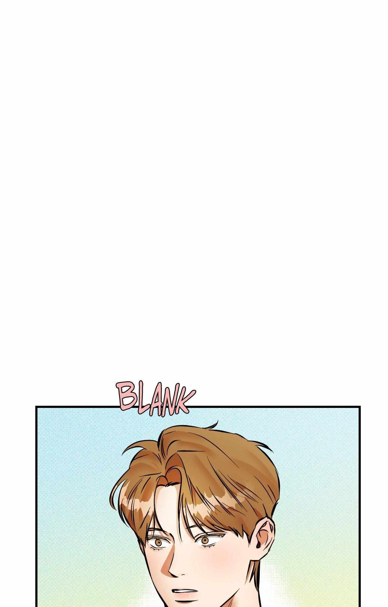 What a Catch! - Chapter 23 - Page 1