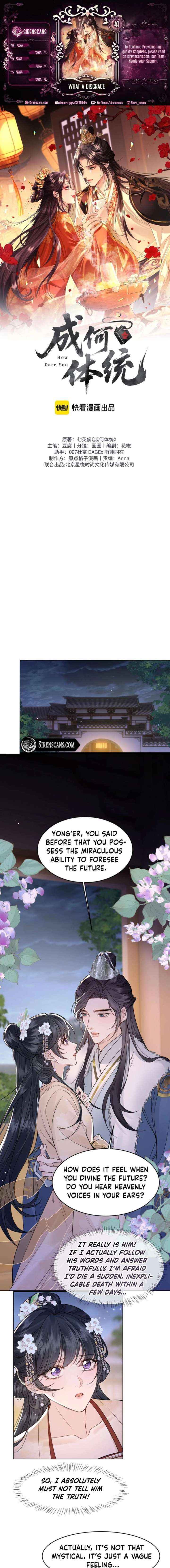 What A Disgrace - Chapter 41 - Page 1