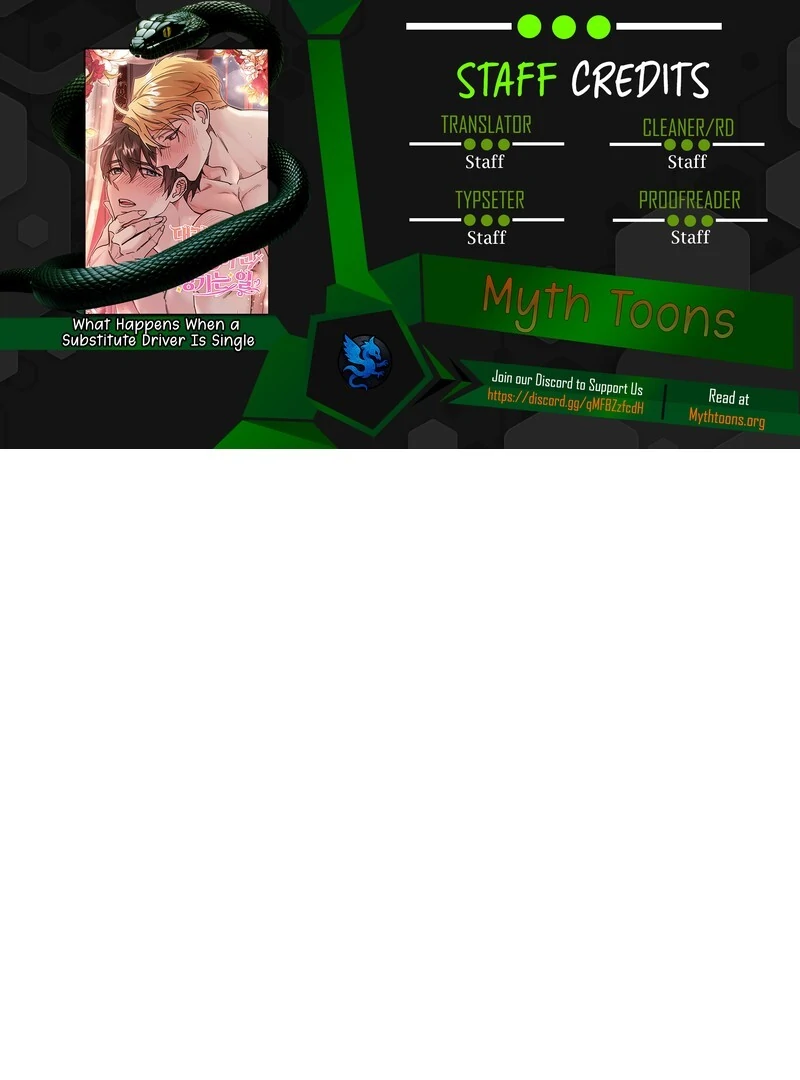 What Happens When a Surrogate is Single? - Chapter 13 - Page 1