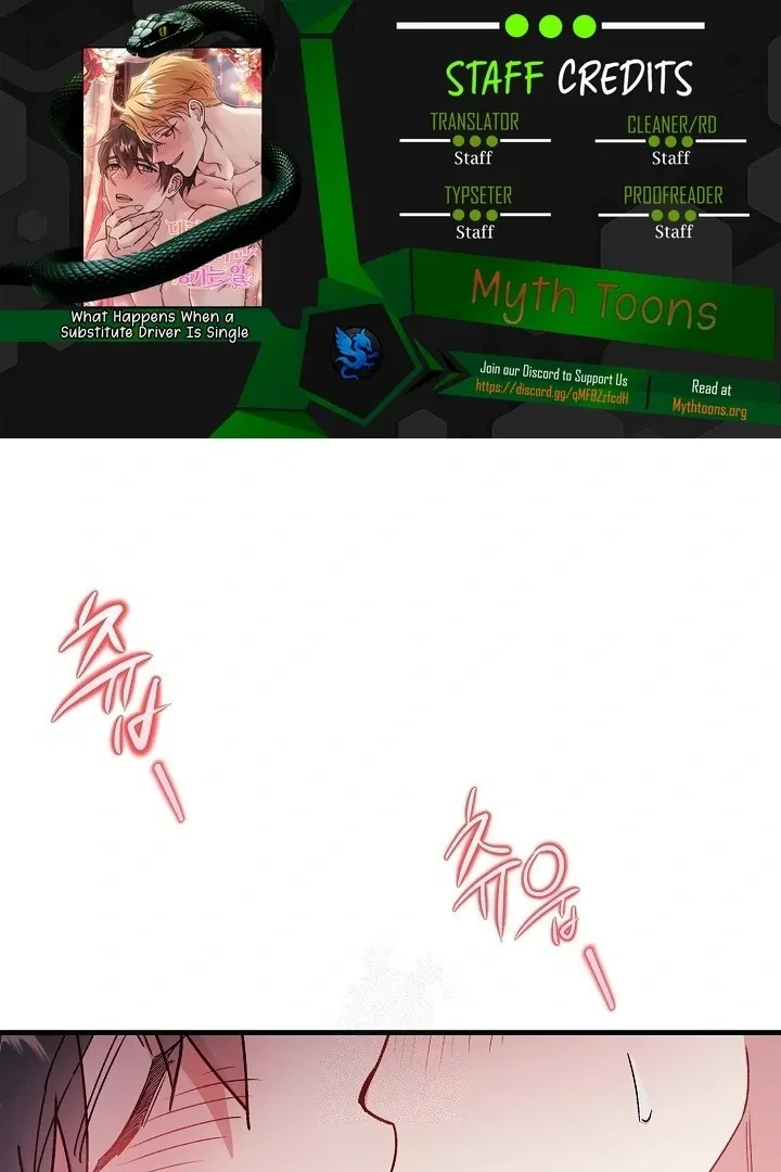 What Happens When the Substitute Driver is Single - Chapter 19 - Page 1