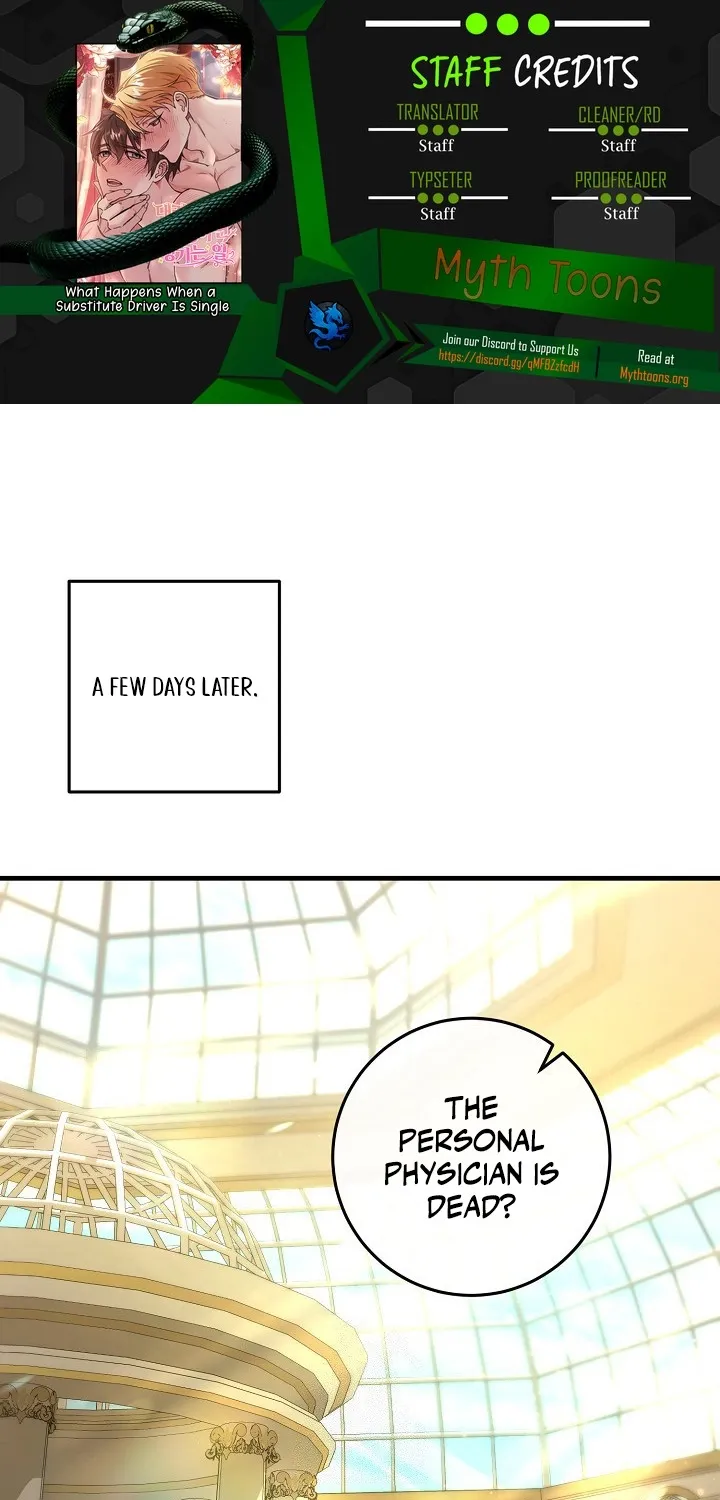 What Happens When the Substitute Driver is Single - Chapter 23 - Page 1