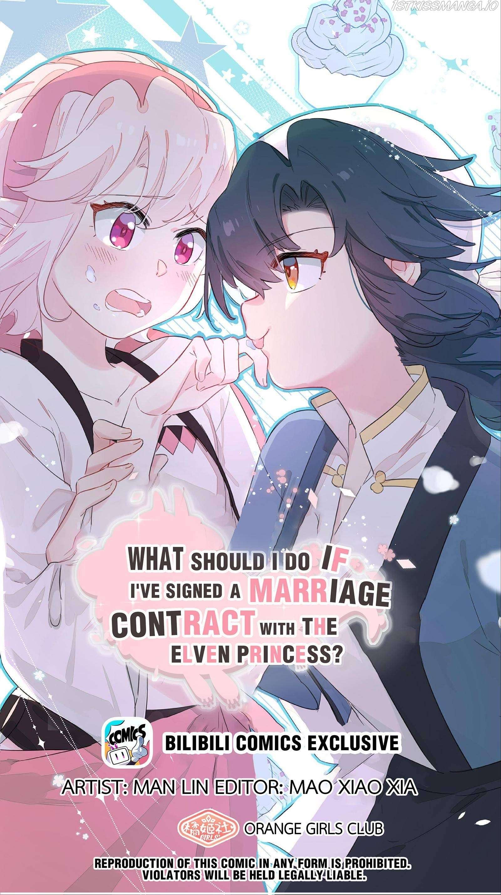 What Should I Do If I've Signed a Marriage Contract with the Elven Princess - Chapter 41.1 - Page 1