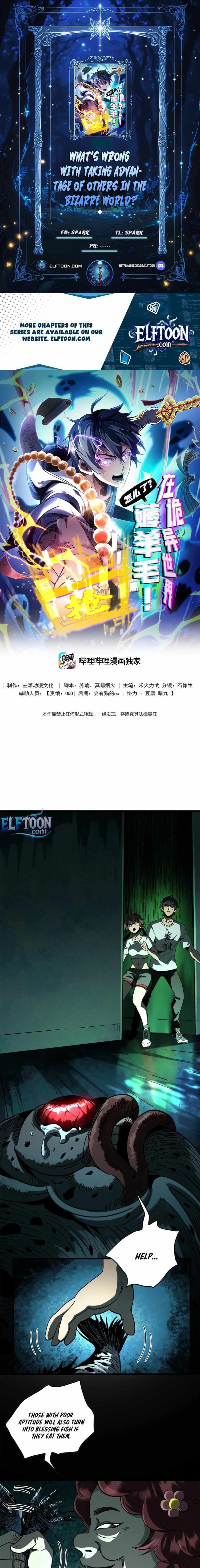 What's Wrong with Exploiting Loopholes in a Horror World - Chapter 9 - Page 1