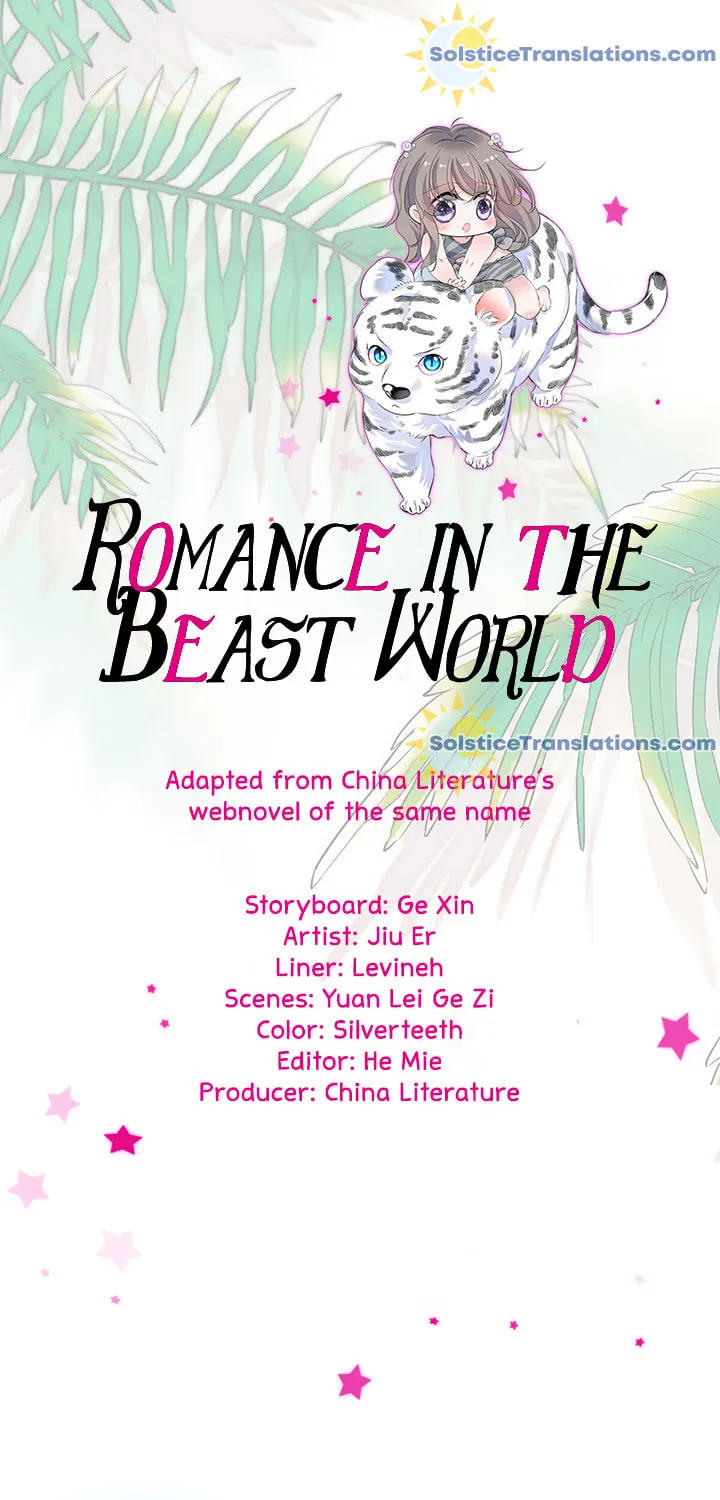 When Beauty Meets Beasts (Colored) - Chapter 2 - Page 1