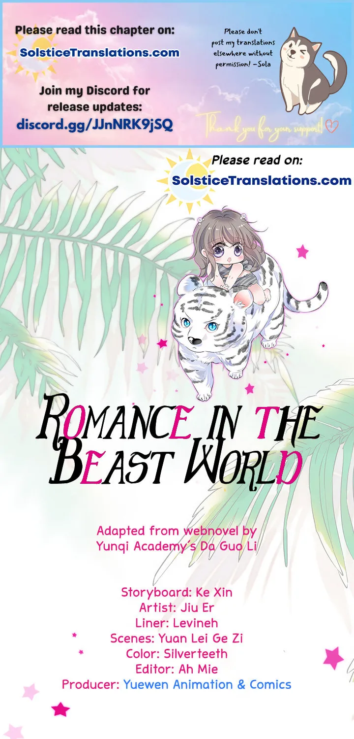 When Beauty Meets Beasts (Colored) - Chapter 47 - Page 1