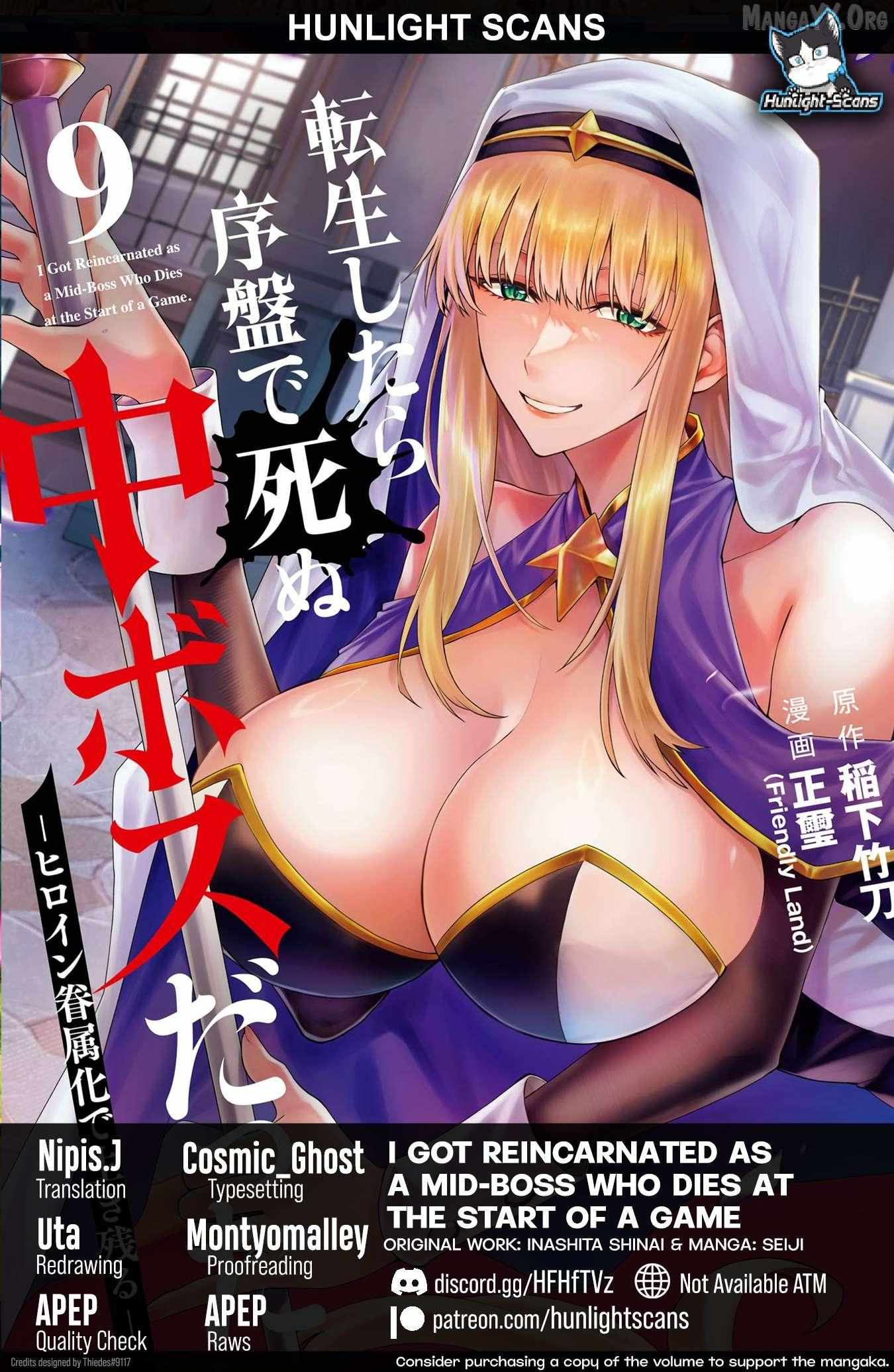 When I Reincarnated, I Was a Mid-boss Who Died Early in the Game ―Survive by Becoming a Household Member with Heroine― - Chapter 25 - Page 1