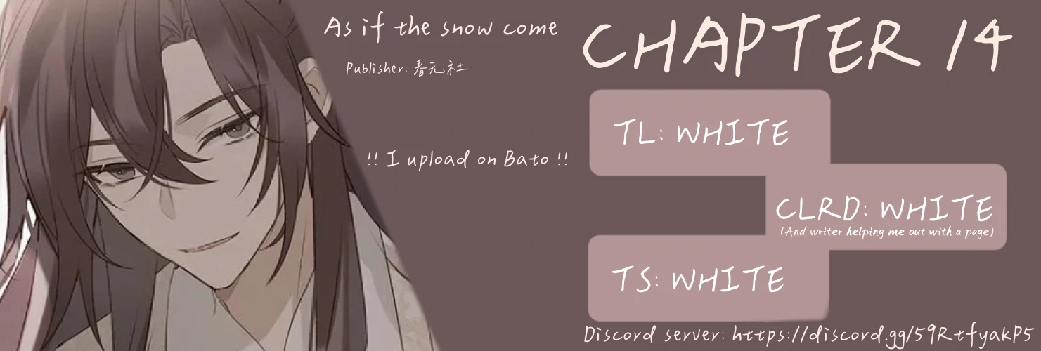 When I see snow - Chapter 14 - Page 1