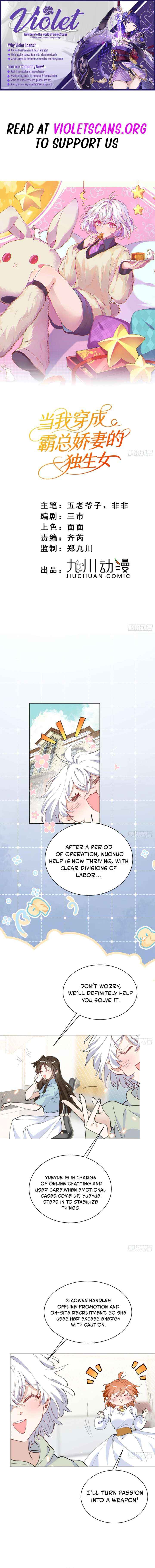 When I Transmigrated as the Overbearing CEO’s Wife’s Only Daughter - Chapter 24 - Page 1