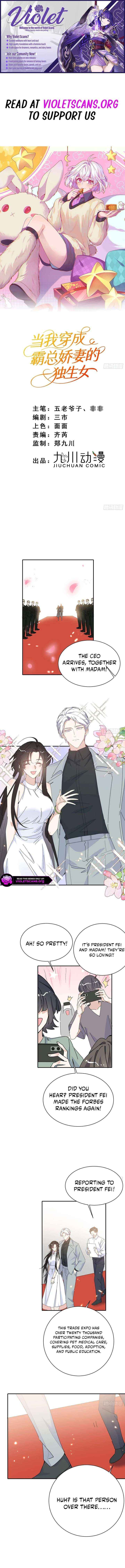 When I Transmigrated as the Overbearing CEO’s Wife’s Only Daughter - Chapter 26 - Page 1