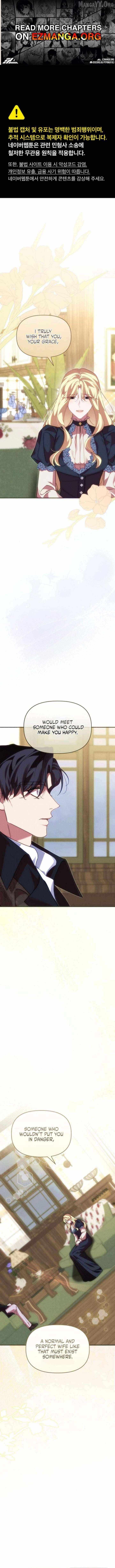 When Pride Fell at My Feet - Chapter 51 - Page 1