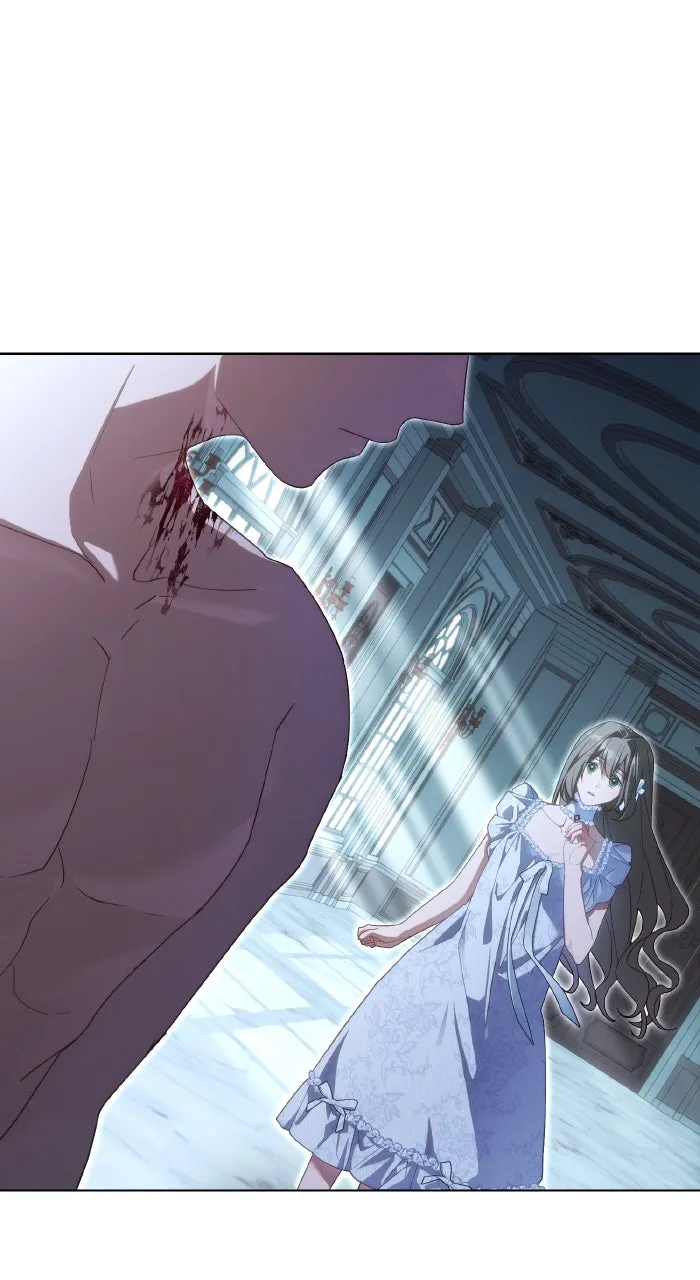 When the Archduke's LeashIs Pulled - Chapter 27 - Page 1