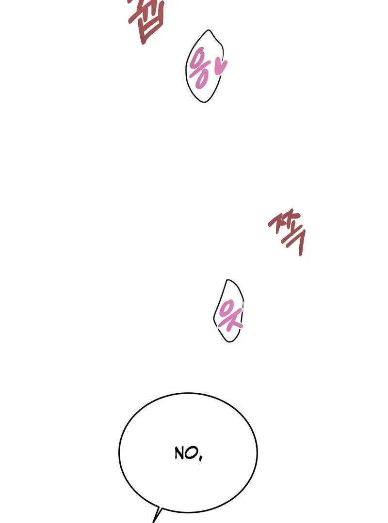 Where the Heart Is - Chapter 77 - Page 2