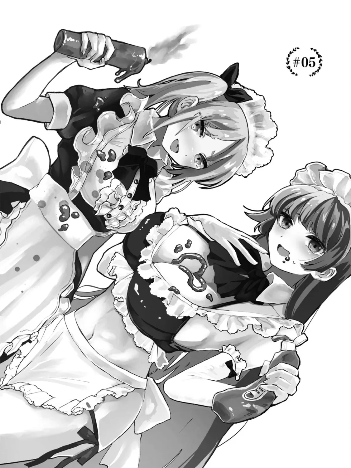 Which Is The Mistress? - Chapter 5 - Page 1