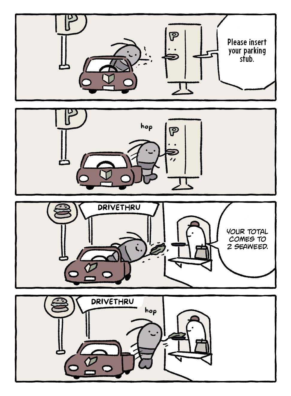 White Tiger and Black Tiger - Chapter 88 - Page 1