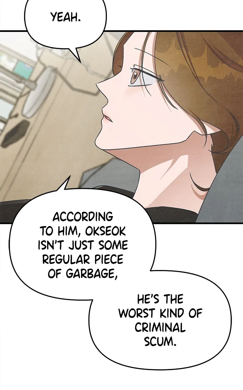 Who's That Long-Haired Senior? - Chapter 37 - Page 2