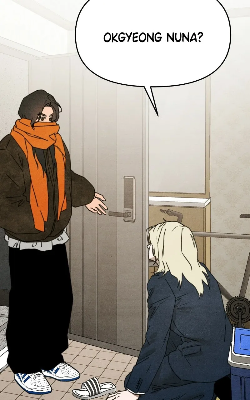 Who’s ThatLong-Haired Senior? - Chapter 76 - Page 2