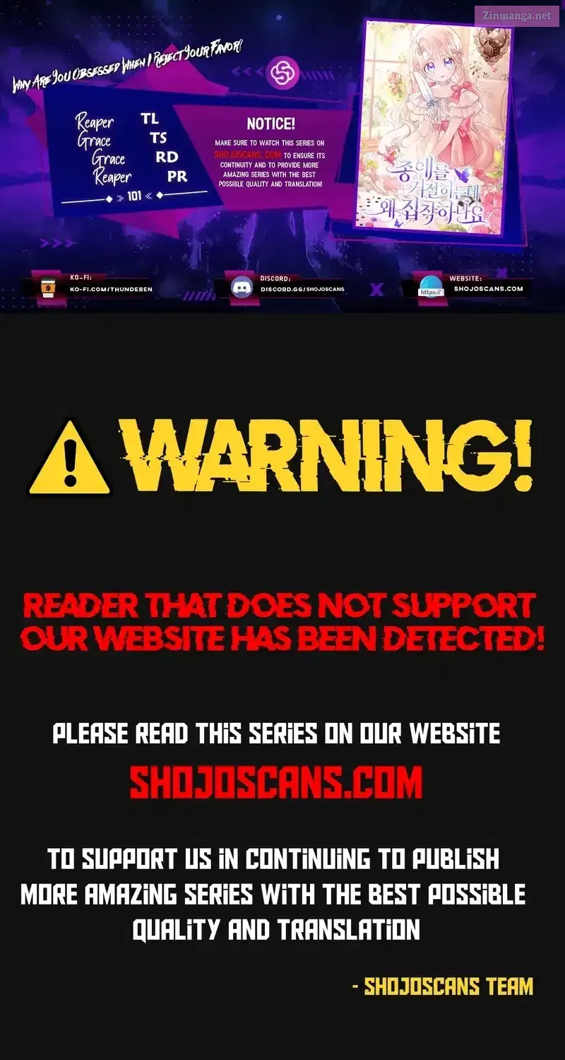 Why Are You Obsessed When I Reject Your Favor - Chapter 1 - Page 1