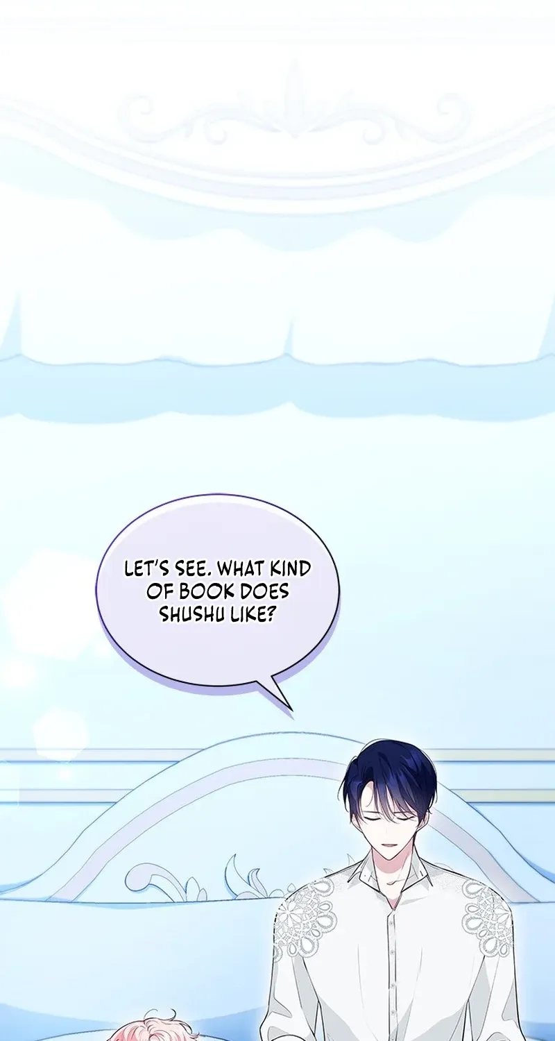 Why Are You Obsessed When I Reject Your Favor - Chapter 14 - Page 2