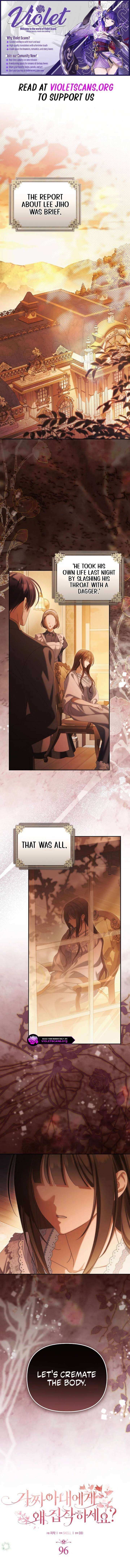 Why Are You Obsessed With Your Fake Wife? - Chapter 97 - Page 1