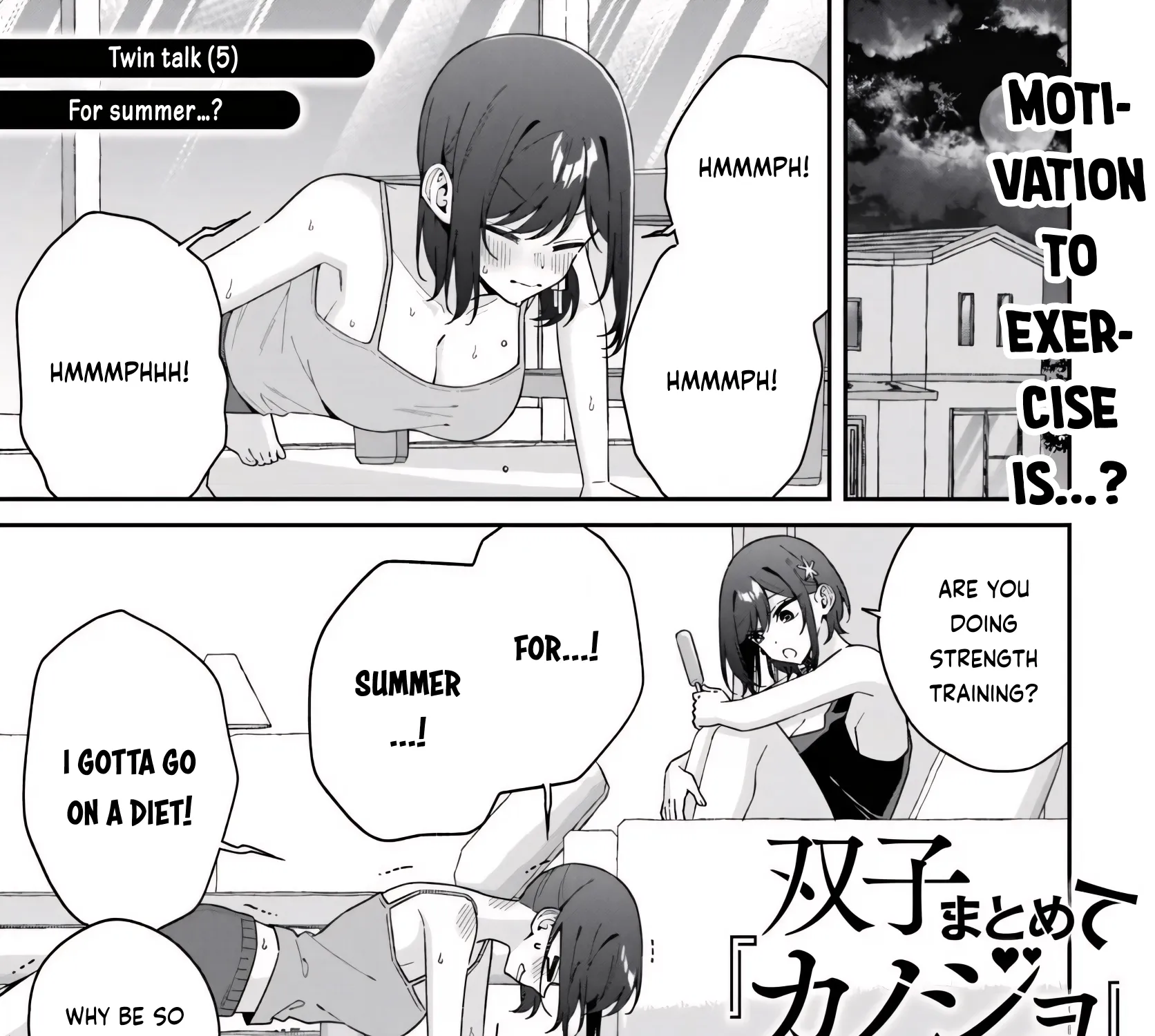 Why Don't You Make the Twins Your 