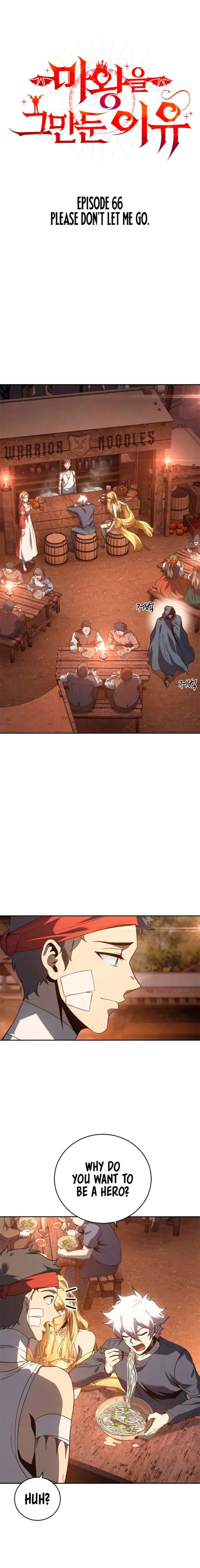 Why I Quit Being the Demon King - Chapter 66 - Page 1