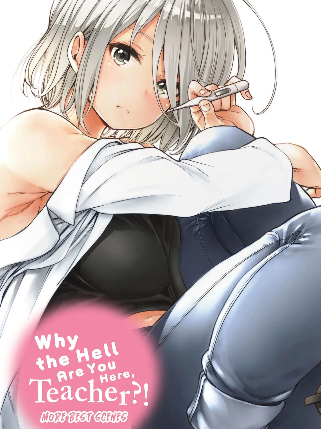 Why the Hell Are You Here, Teacher?! - Chapter 3.1 - Page 1