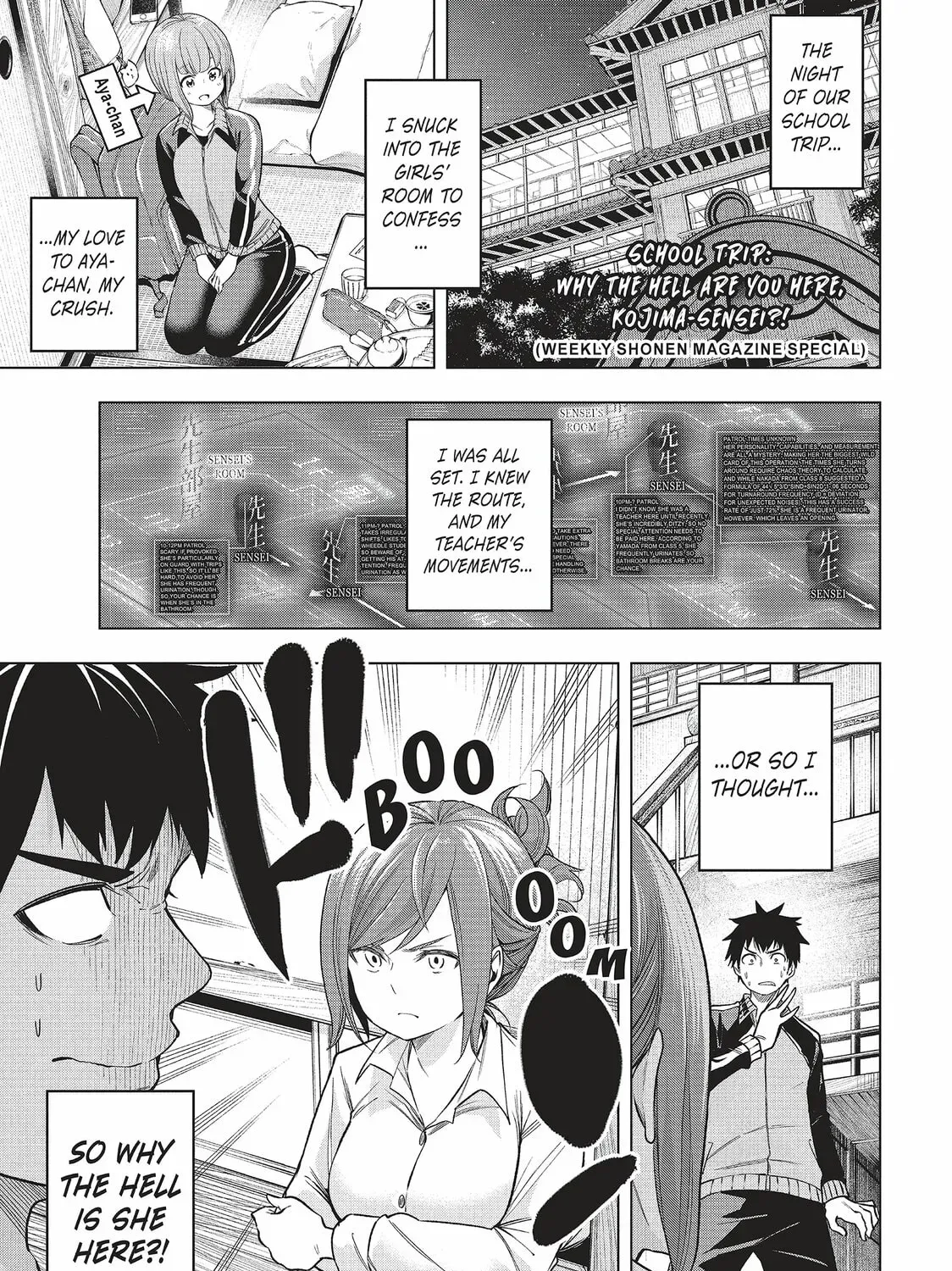 Why the Hell Are You Here, Teacher?! - Chapter 70.5 - Page 1