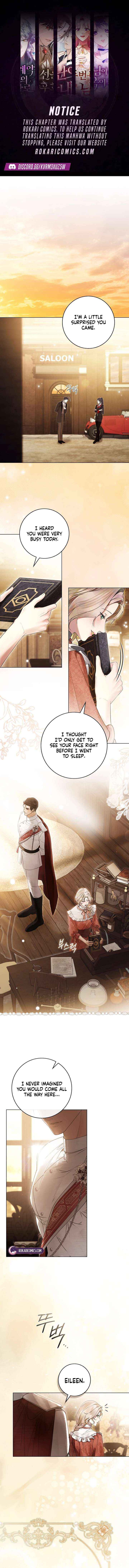 Wicked Husband - Chapter 32 - Page 1