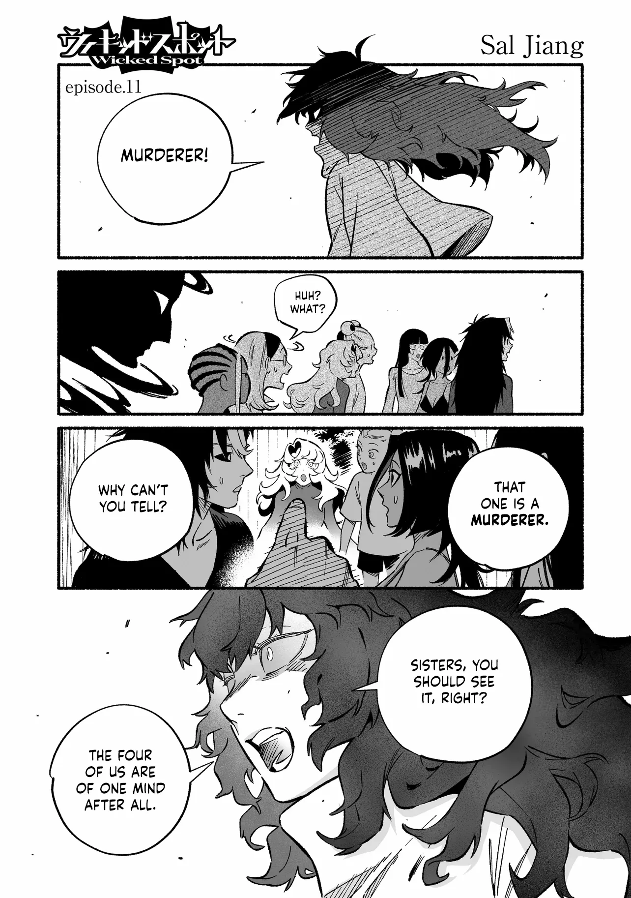 Wicked Spot - Chapter 11 - Page 1