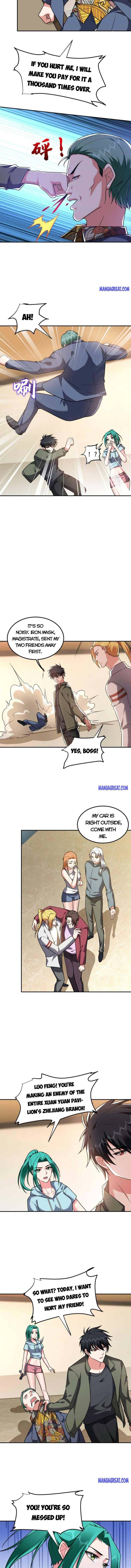 Wife Is School Goddess - Chapter 253 - Page 2