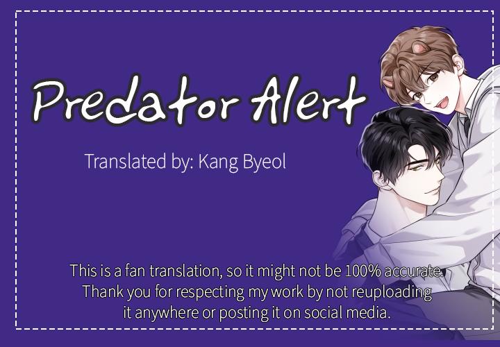 Wild Beast Warning - Chapter 13 - Page 1