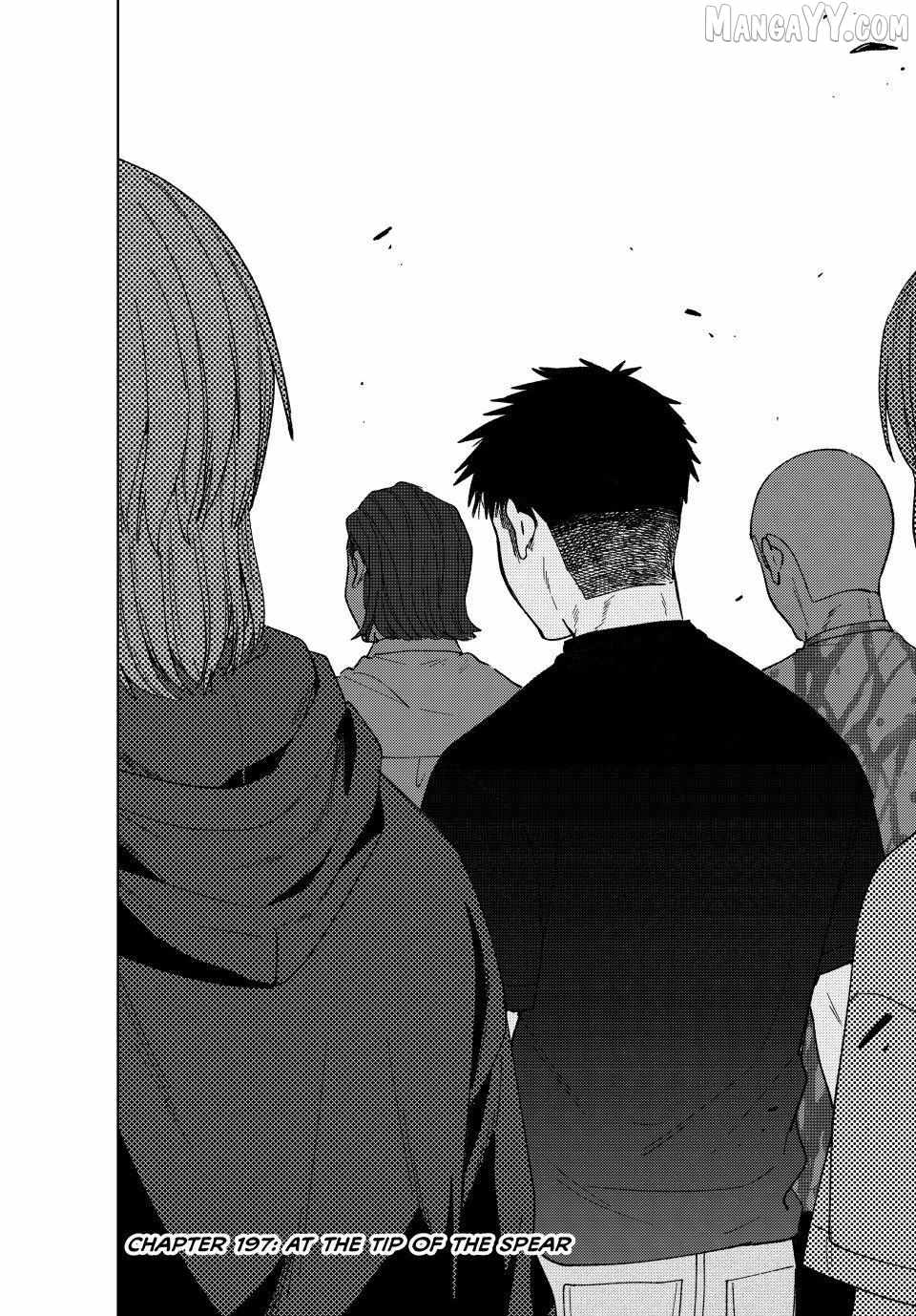 Wind Breaker (Japan) - Chapter 197 - Page 1