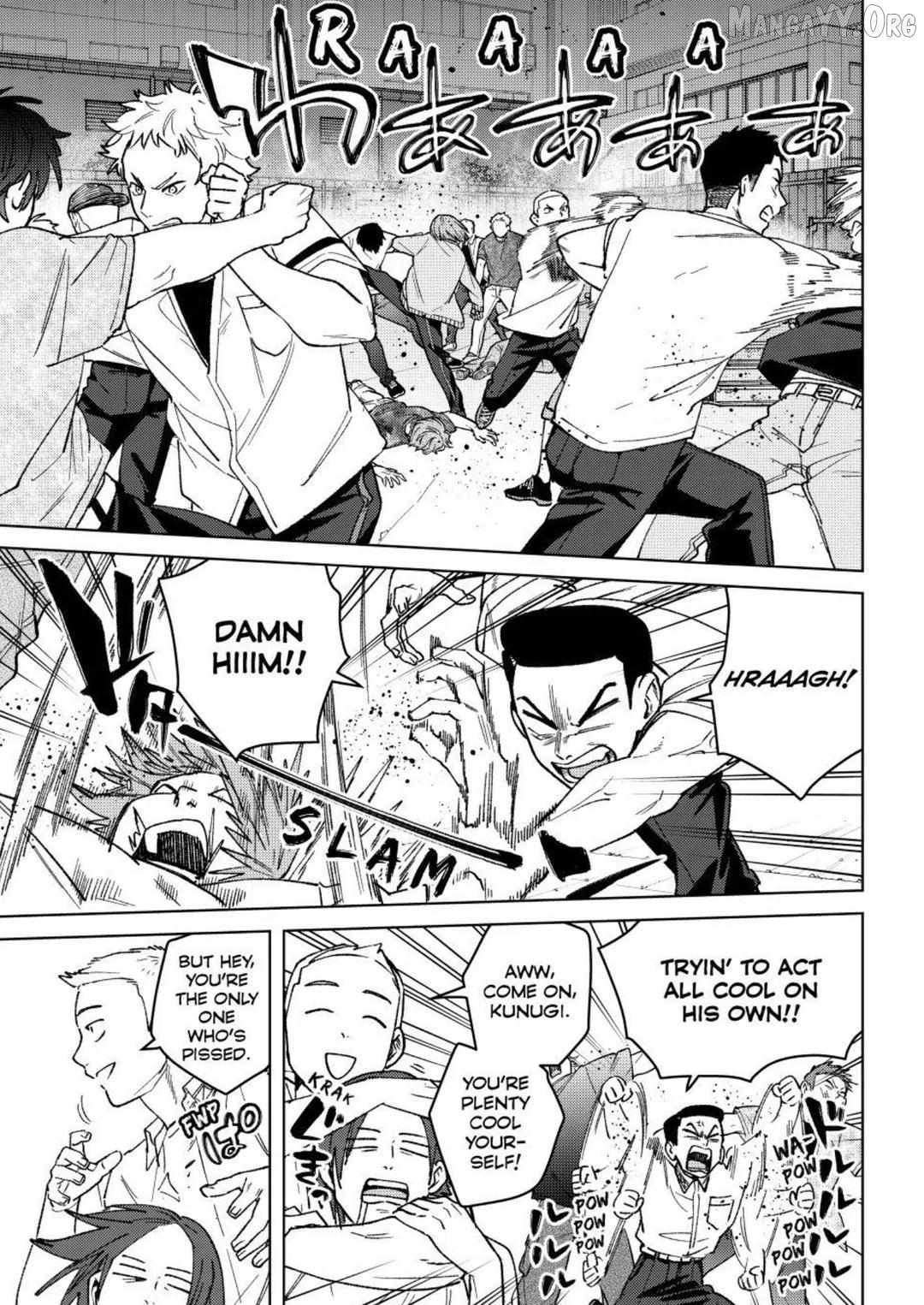 Wind Breaker (Japan) - Chapter 199 - Page 1