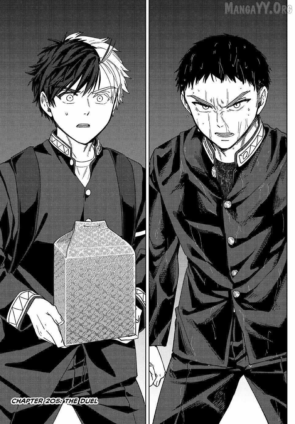 Wind Breaker (Japan) - Chapter 205 - Page 1