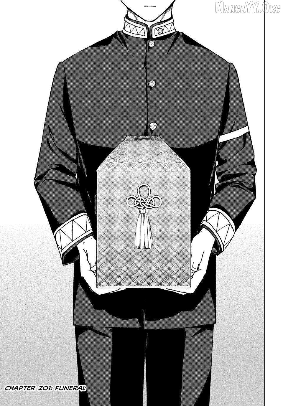 Wind Breaker (NII Satoru) - Chapter 201 - Page 1