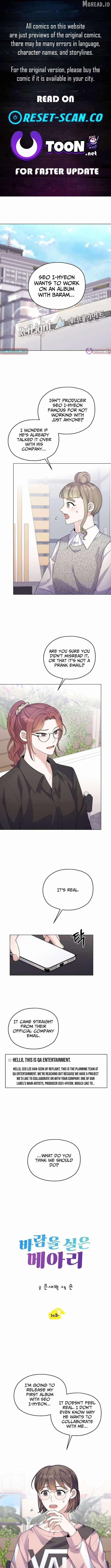 Wind-Laden Echo - Chapter 30 - Page 1