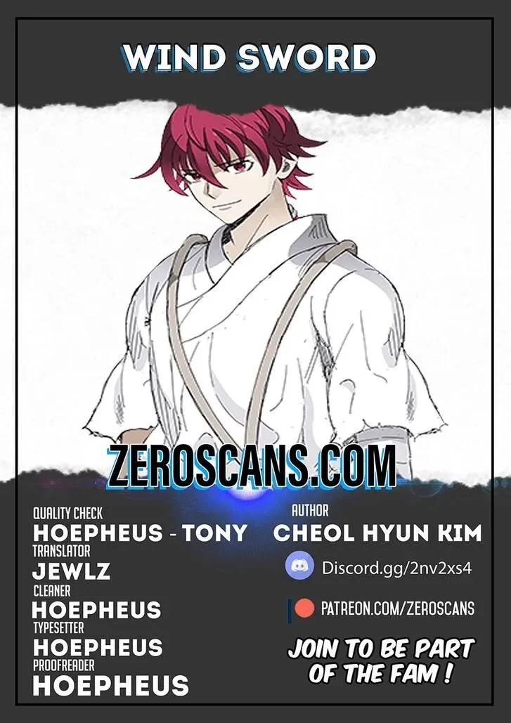 Wind Sword - Chapter 1.2000000000000002 - Page 1