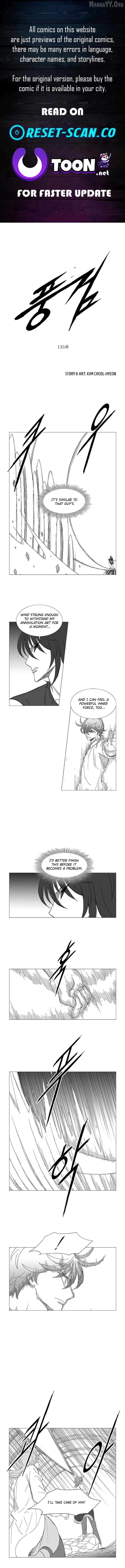 Wind Sword - Chapter 135 - Page 1