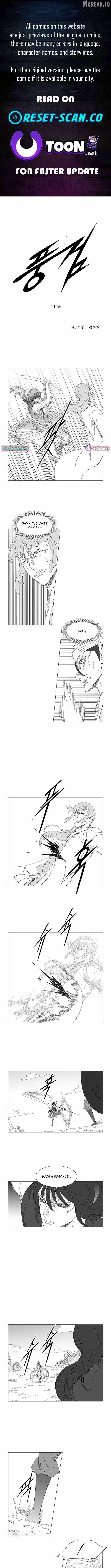 Wind Sword - Chapter 145 - Page 1