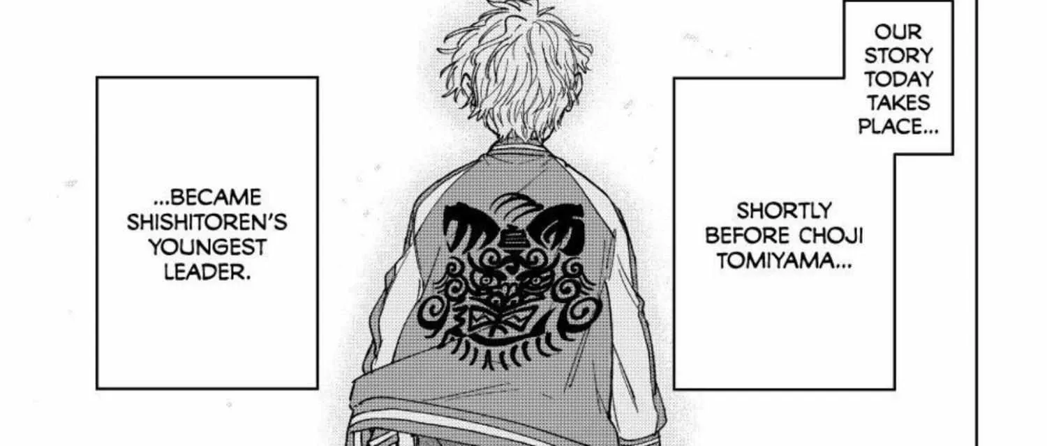 WindBreaker - Chapter 187.1 - Page 2