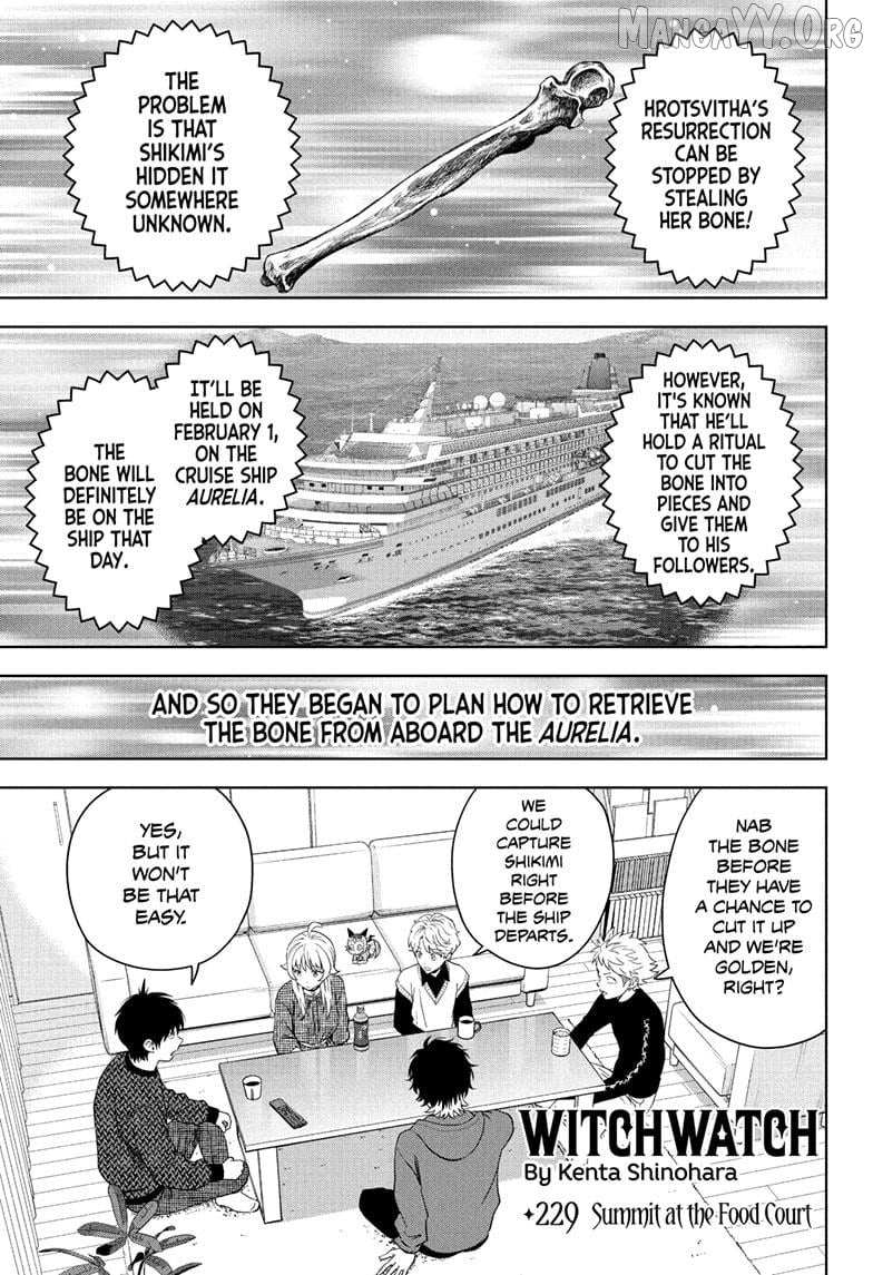 Witch Watch - Chapter 229 - Page 1