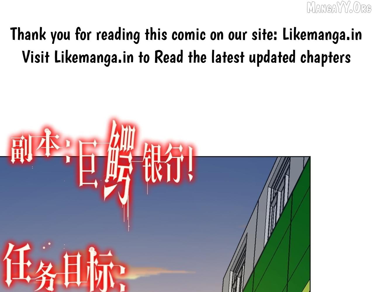 With My Netherworld Trillions, Game On! - Chapter 279 - Page 1