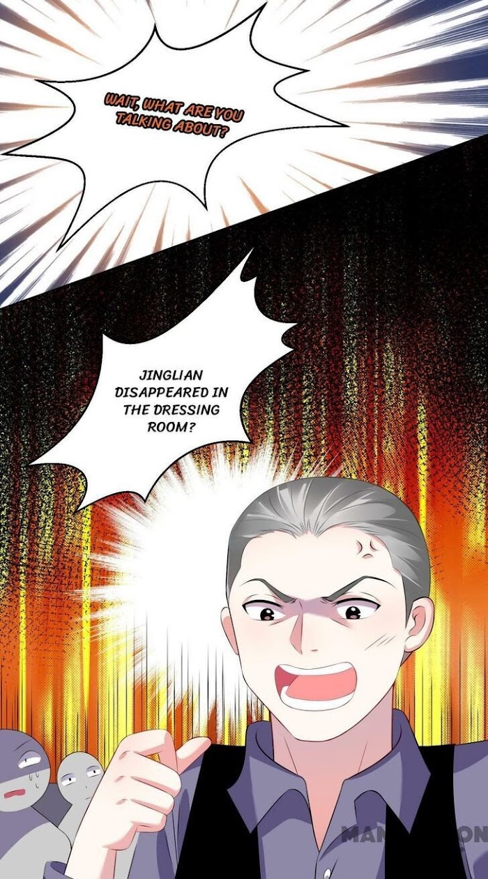 Wo Bei Zongcai hei shangle! - Chapter 100 - Page 1