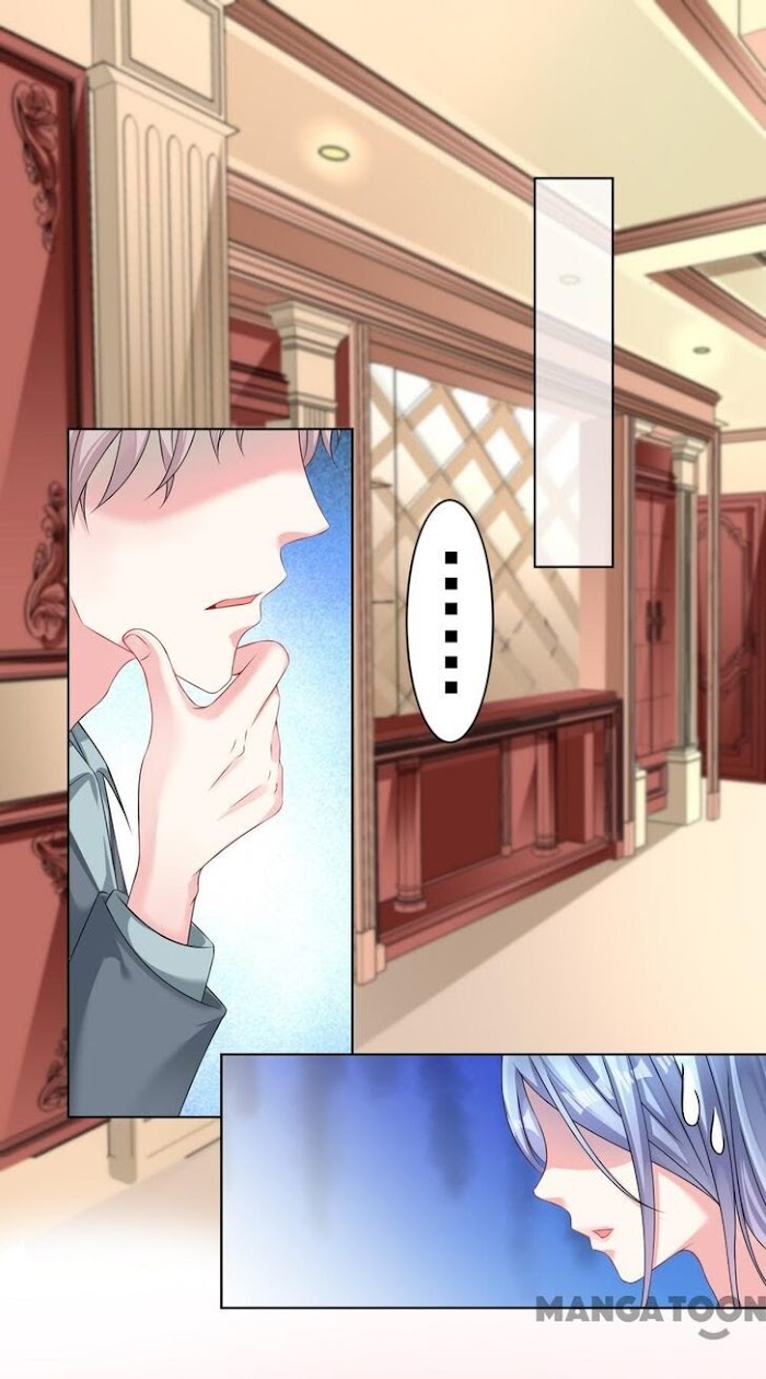 Wo Bei Zongcai hei shangle! - Chapter 158 - Page 1