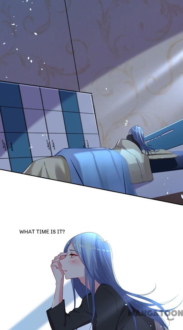 Wo Bei Zongcai hei shangle! - Chapter 207 - Page 1