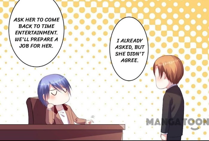 Wo Bei Zongcai hei shangle! - Chapter 84 - Page 2